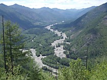 Комсомольский заповедник